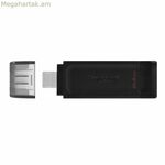 USB կրիչ Kingston DT70/64GB սև 64 GB