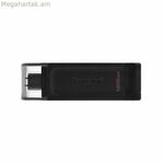 USB կրիչ Kingston DT70/128GB սև 128 GB