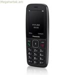 Բջջային հեռախոս տարեցների համար Panasonic KX-TF400EXB