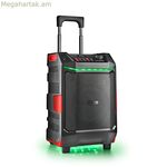 Դյուրակիր Bluetooth բարձրախոսներ NGS WILDBASH