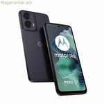 Սմարթֆոն Motorola G35 5G 8 GB RAM 256 GB 6,72