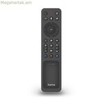 Համընդհանուր հեռակառավարիչ Hama 00221058 սև