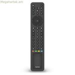 Համընդհանուր հեռակառավարիչ Hama 00221057 սև