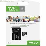 Micro SD հիշողության քարտ PNY Performance Plus 128 GB ադապտերով