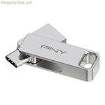 USB կրիչ PNY PFDI64GDULINKTYCG արծաթե պողպատե 64 ԳԲ