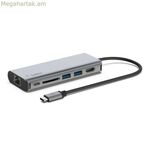 USB Hub Belkin AVC008BTSGY արծաթագույն
