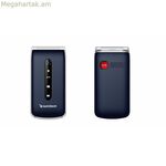 Բջջային հեռախոս Sunstech CELT18BL կապույտ 2.4