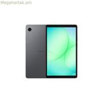 Պլանշետ Samsung GALAXY TAB A11 8,7