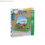 Խաղալիք համակարգիչ