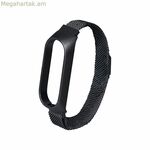 Ժամացույցի ժապավենի կոնտակտ Xiaomi Mi Band 5/6