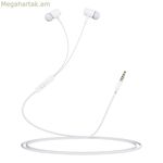 Ականջակալներ ականջի մեջ՝ Contact IPX3 սպիտակ