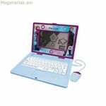 Խաղալիք համակարգիչ Սառցե սիրտը