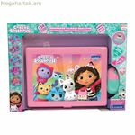 Խաղալիք համակարգիչ՝ Գաբբիի տիկնիկային տունը