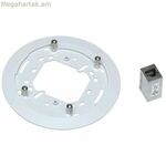 Հենարանային առանցքի կայունացուցիչ 5503-921