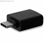 USB-C-ից USB ադապտեր V7 V7U3C2A-BLK-1N