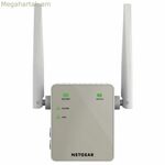 Մուտքի կետի կրկնիչ Netgear EX6120-100PES 5 GHz