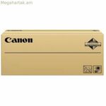 Տոներ Canon 059 H Magenta
