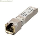MultiMode SFP+ Fiber Module D-Link DEM-410T