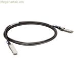 UTP կատեգորիայի 6 կոշտ ցանցային մալուխ D-Link DEM-CB300QXS սև 3 մ