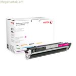 Վերամշակված ֆյուզեր Xerox 106R02260