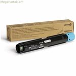 Xerox 106R03740 կապույտ տոներ