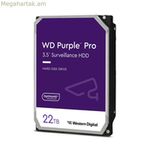 Կոշտ սկավառակ Western Digital WD221PURP 3,5
