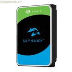 Կոշտ սկավառակ Seagate ST8000VX010 3,5
