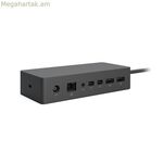 USB կենտրոն Microsoft SVS-00004 սև