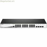 D-Link DGS-1210-28/ME/E անջատիչ