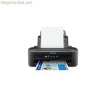 Տպիչ Epson WORKFORCE WF-2110W