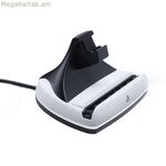 Լիցքավորման կայան Powera PSPW0358-01