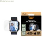 Խելացի ժամացույցի էկրանի պաշտպանիչ Panzer Glass 3712