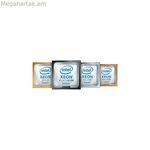 Պրոցեսոր HPE XEON-S 4510 Intel Xeon Silver 4510