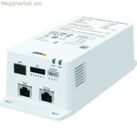 Էլեկտրամատակարարման առանցք 02027-002