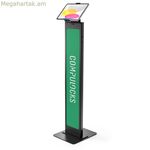 Պլանշետի պատյան Compulocks 140BVHBMM01 սև