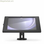 Պլանշետի պատյան Compulocks TCDP0411GAPX9B