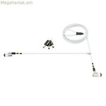 Անվտանգության մալուխ Mobilis 001327 1,8 մ