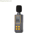 Անտենա մալուխ Startech D130-DECIBEL-METER