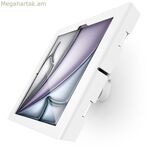 Պլանշետի պատյան Compulocks 505W13APXW սպիտակ