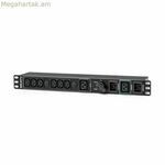 Անխափան սնուցման համակարգ Interactive UPS Salicru 6B4OP000005