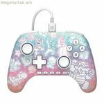 Դյուրակիր խաղային կոնսոլ Powera NSGP0526-01