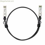 Կարմիր SFP + մալուխ ZyXEL DAC25G-1M-ZZ0101F