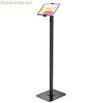 Պլանշետի պատյան Compulocks 150BUCLGVWMB