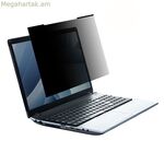 Նոթբուքի տակդիր Mobilis 016426