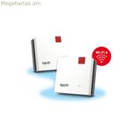 Ֆրից ռաութեր! 20003126 Wi-Fi