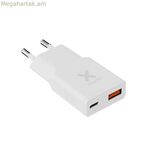 Xtorm XG2SL025 սպիտակ էներգաբանկ