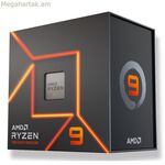 Պրոցեսոր՝ AMD 100-100000590WOF, AMD Ryzen 9 7900