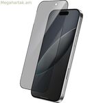 Էկրանի պաշտպանիչ iPhone 17 Air-ի համար՝ ամեն դեպքում