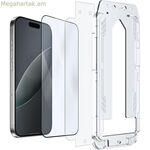 Էկրանի պաշտպանիչ iPhone 17 Pro Max-ի համար՝ ամեն դեպքում