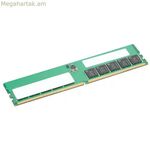 RAM հիշողություն Lenovo 4X71S00739 16 GB 5600 MHz DDR5